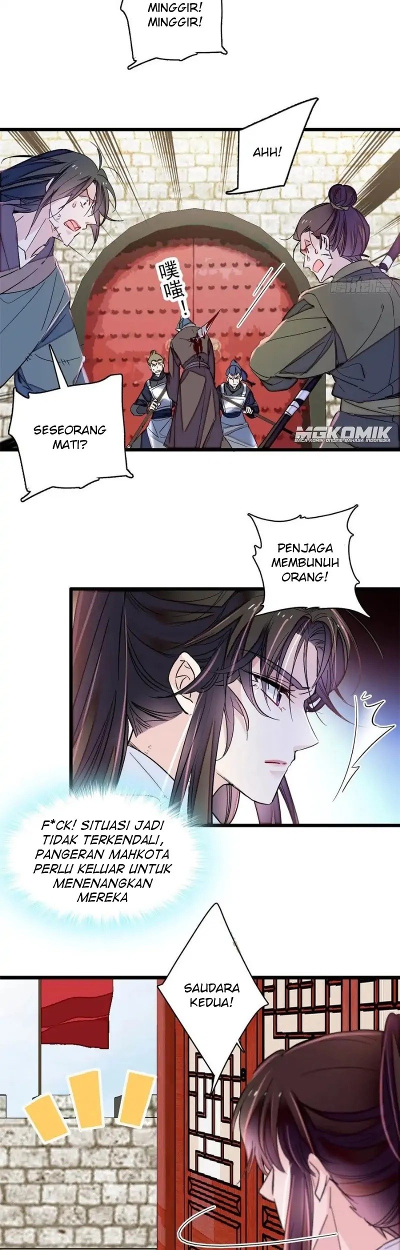 Sijin Chapter 216 - halaman 35