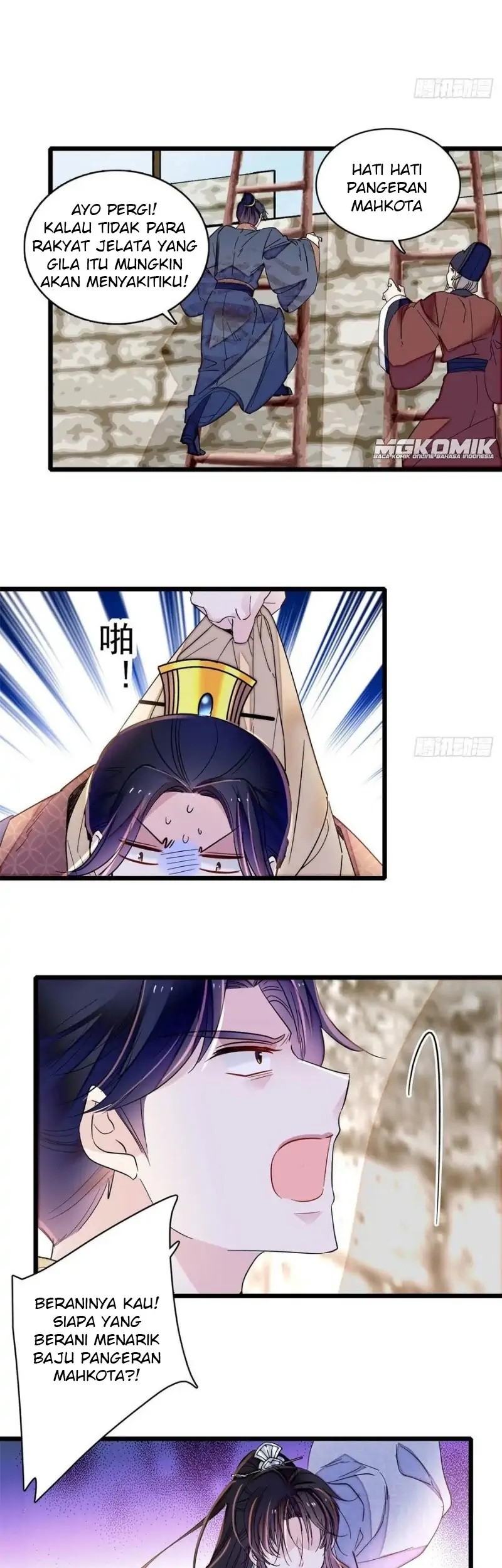 Sijin Chapter 216 - halaman 37
