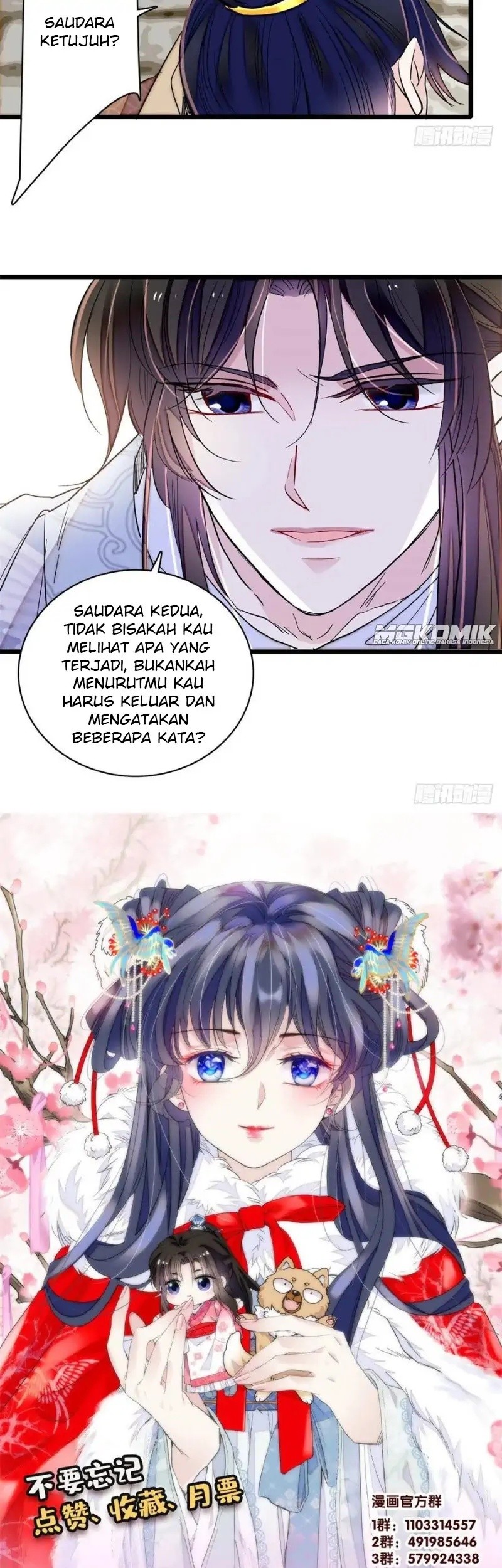 Sijin Chapter 216 - halaman 39