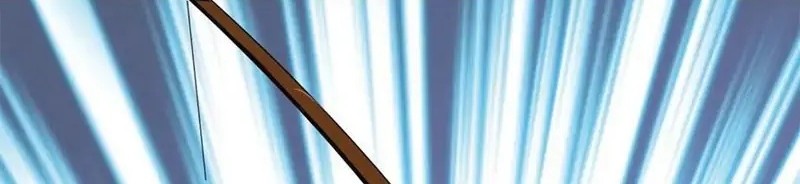 Sijin Chapter 217 - halaman 12