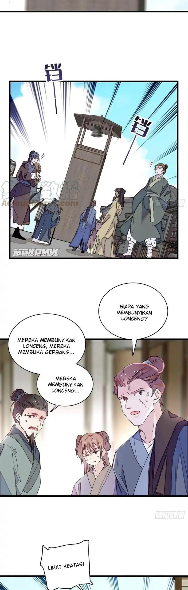 Sijin Chapter 217 - halaman 15