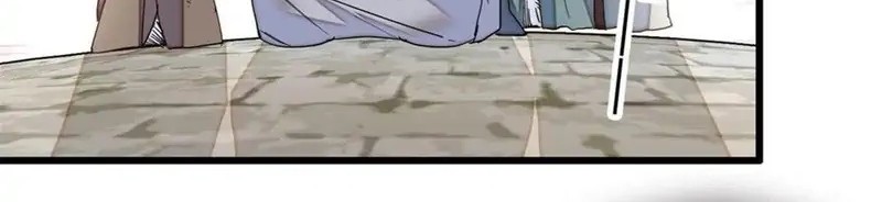 Sijin Chapter 217 - halaman 24