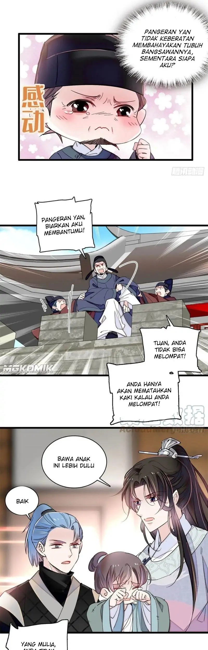 Sijin Chapter 217 - halaman 25