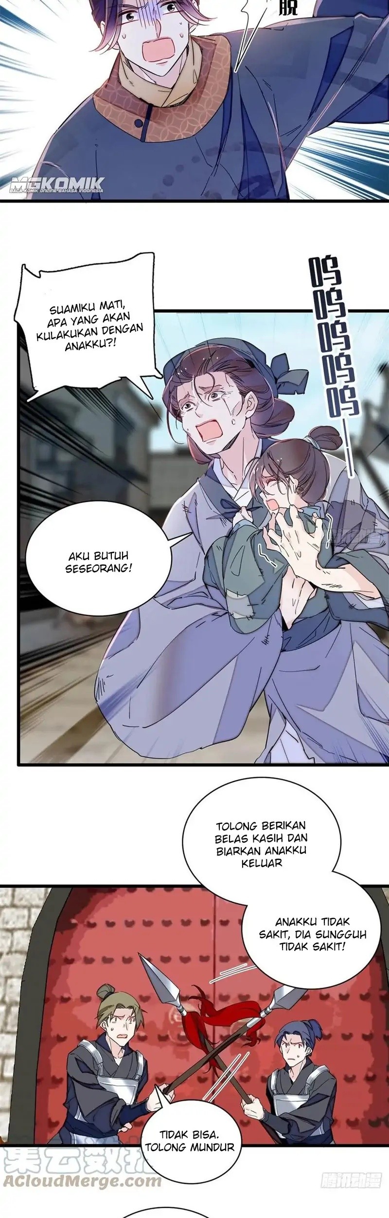 Sijin Chapter 217 - halaman 3