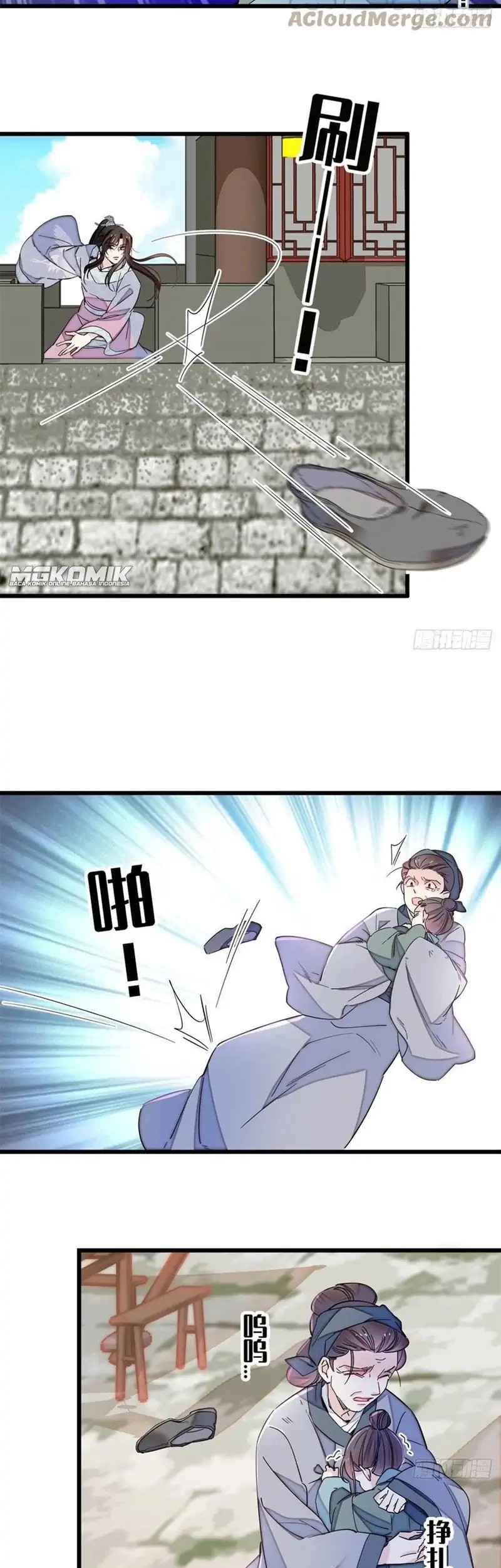 Sijin Chapter 217 - halaman 7