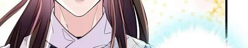 Sijin Chapter 218 - halaman 12