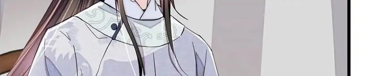 Sijin Chapter 218 - halaman 2