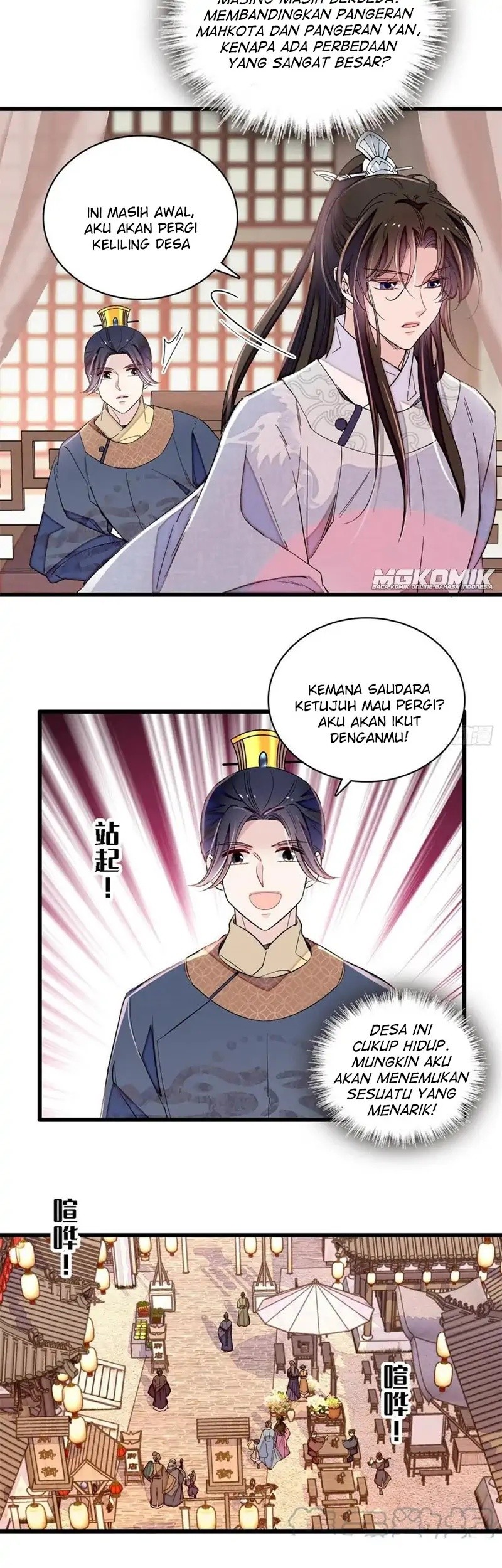 Sijin Chapter 218 - halaman 21