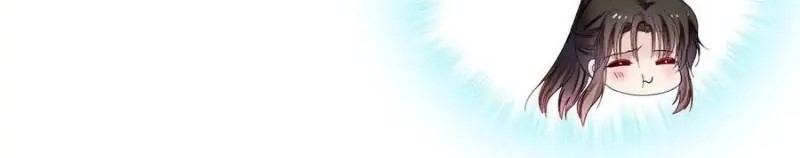 Sijin Chapter 218 - halaman 36