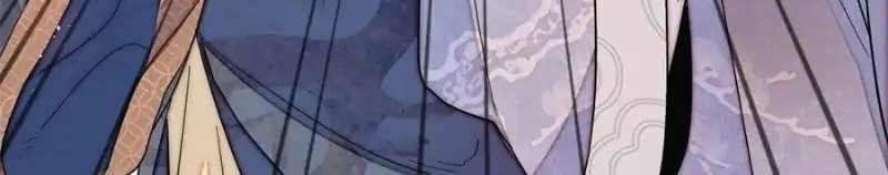 Sijin Chapter 218 - halaman 38