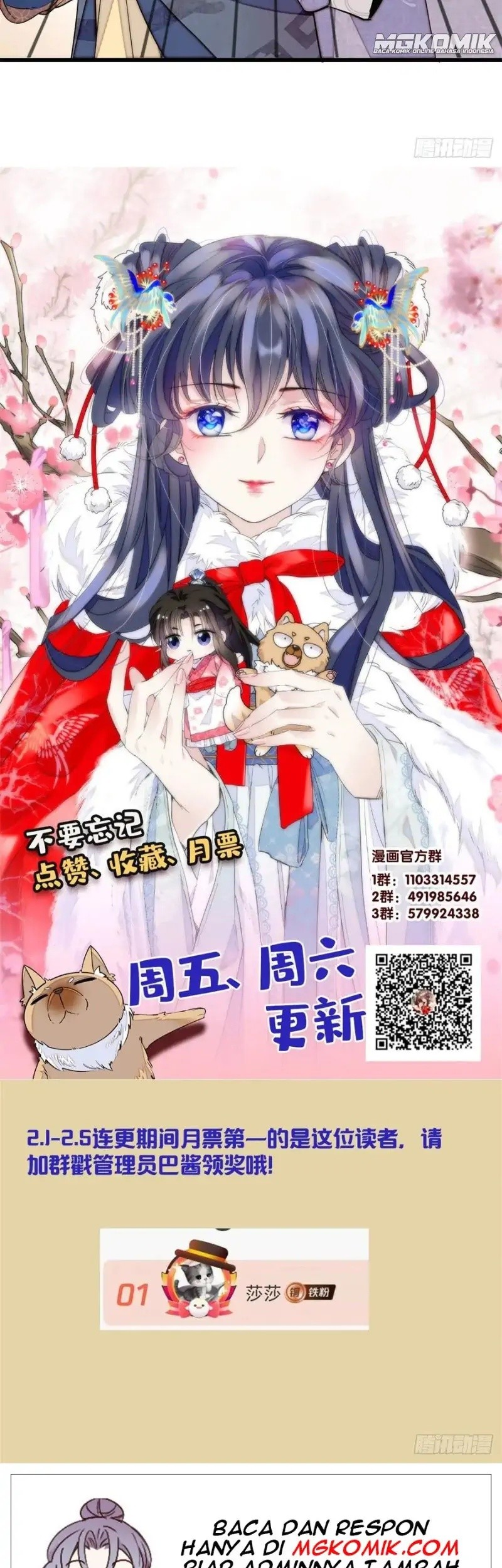 Sijin Chapter 218 - halaman 39
