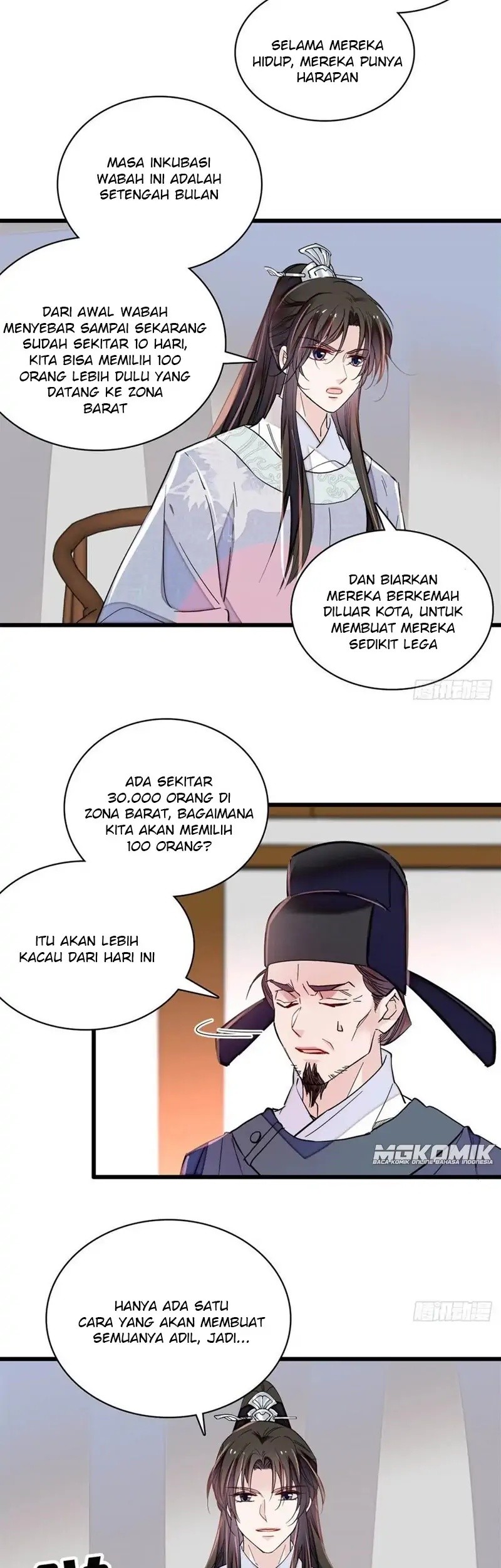 Sijin Chapter 218 - halaman 7