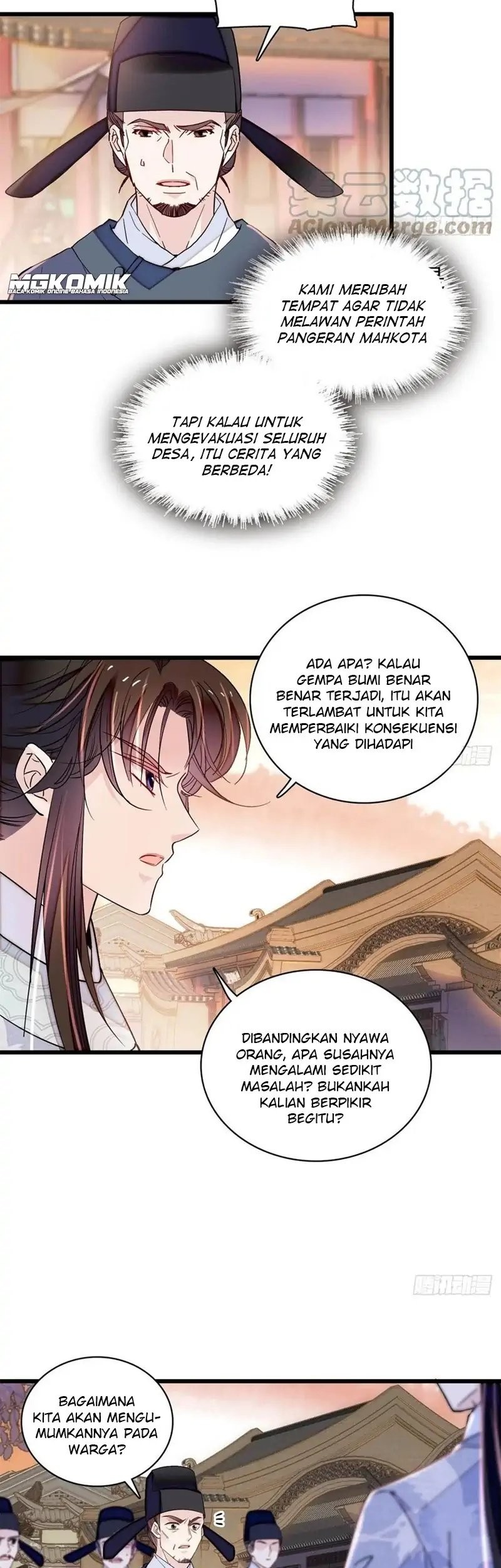 Sijin Chapter 219 - halaman 13