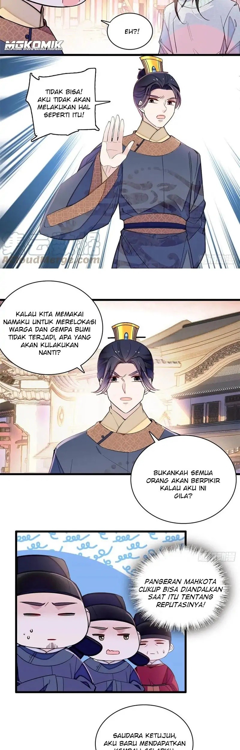 Sijin Chapter 219 - halaman 17