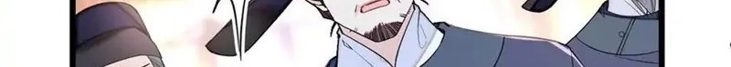 Sijin Chapter 219 - halaman 22