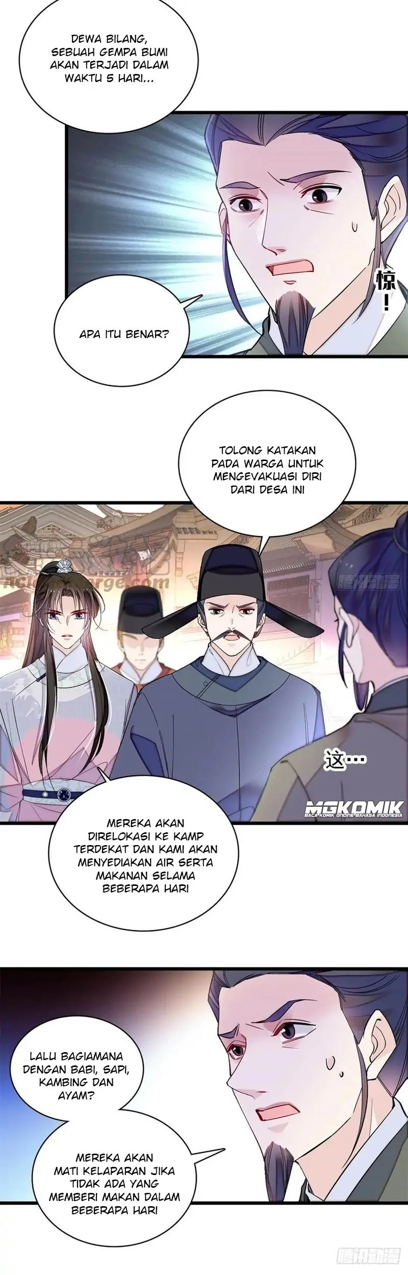 Sijin Chapter 219 - halaman 25
