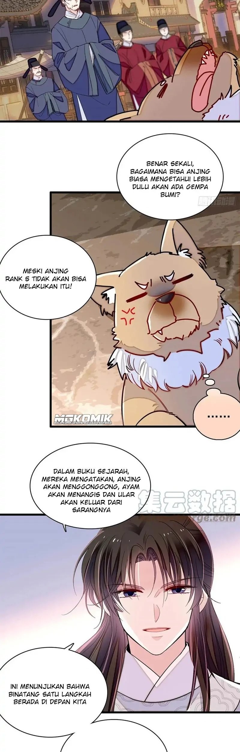 Sijin Chapter 219 - halaman 3