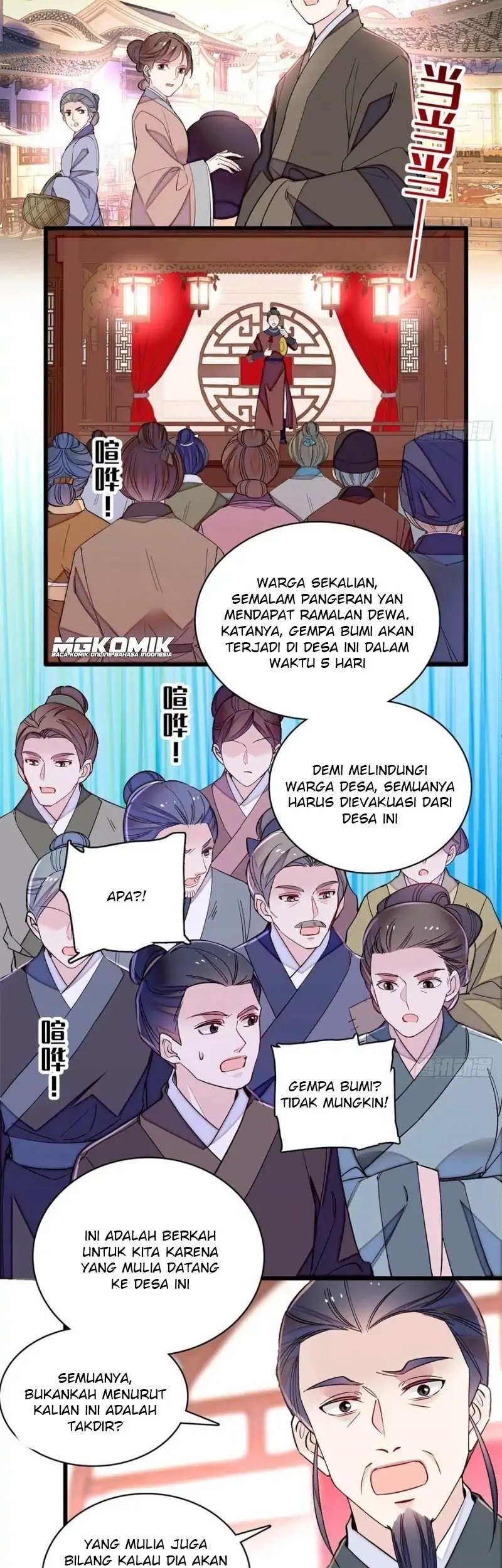 Sijin Chapter 219 - halaman 31
