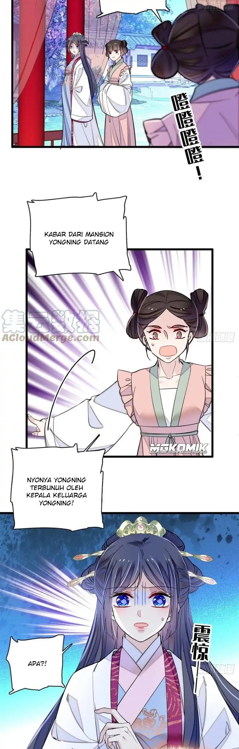 Sijin Chapter 219 - halaman 37