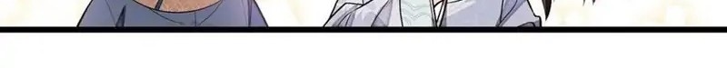 Sijin Chapter 219 - halaman 6