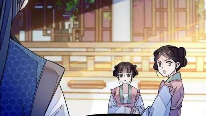 Sijin Chapter 22 - halaman 20