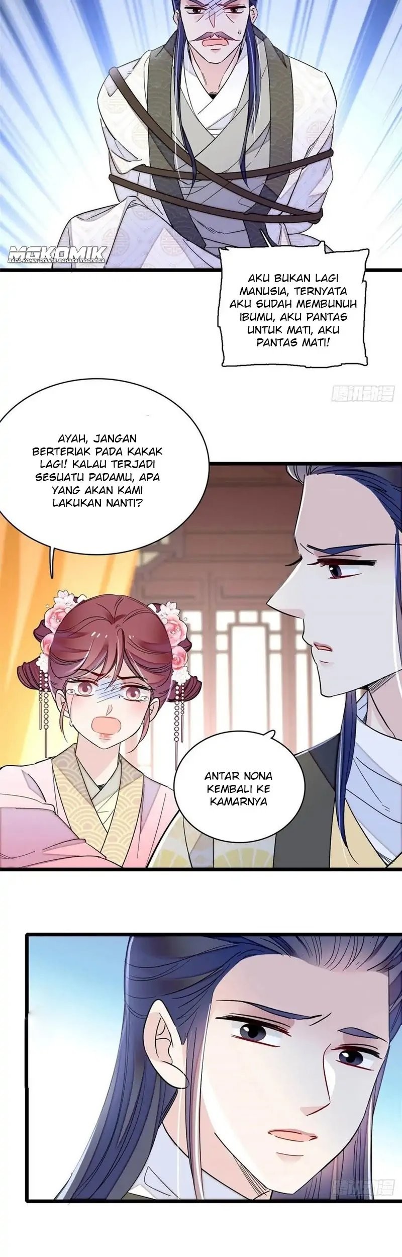 Sijin Chapter 220 - halaman 13