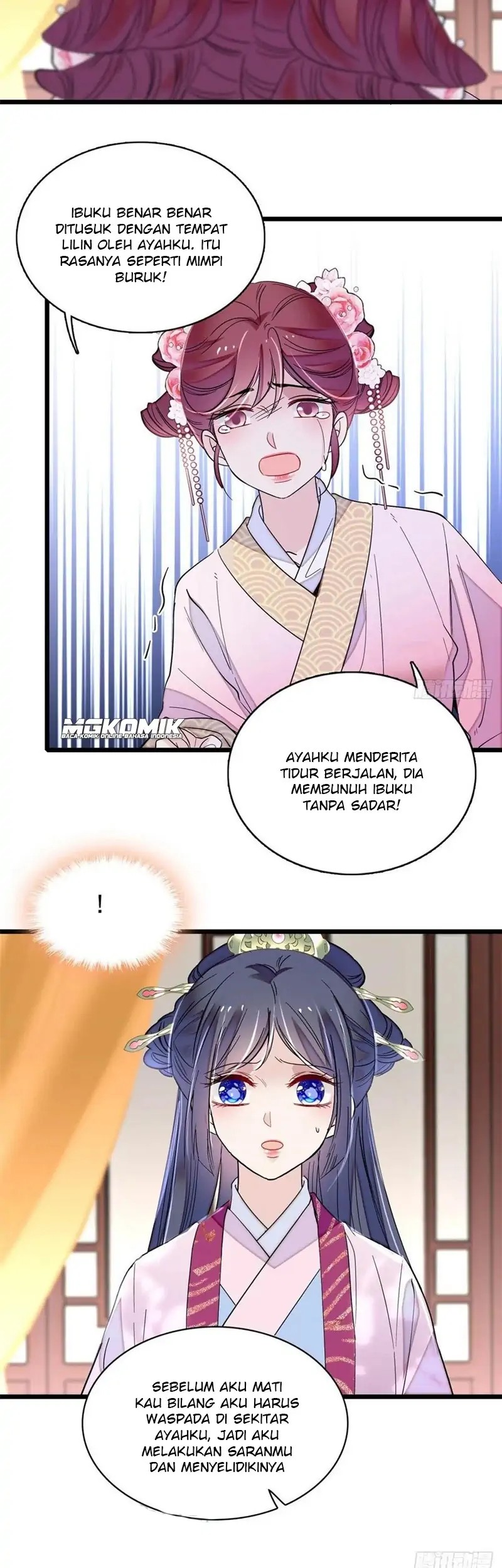 Sijin Chapter 220 - halaman 19
