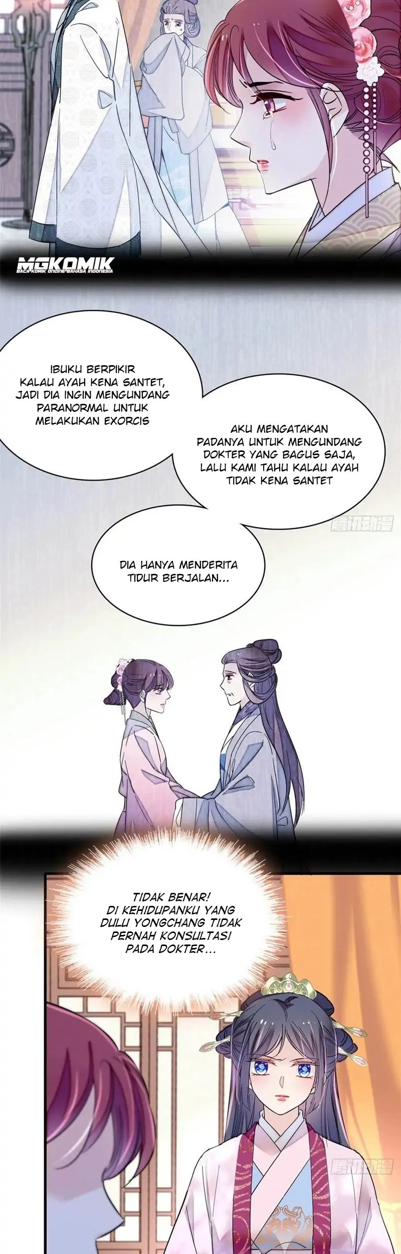 Sijin Chapter 220 - halaman 21