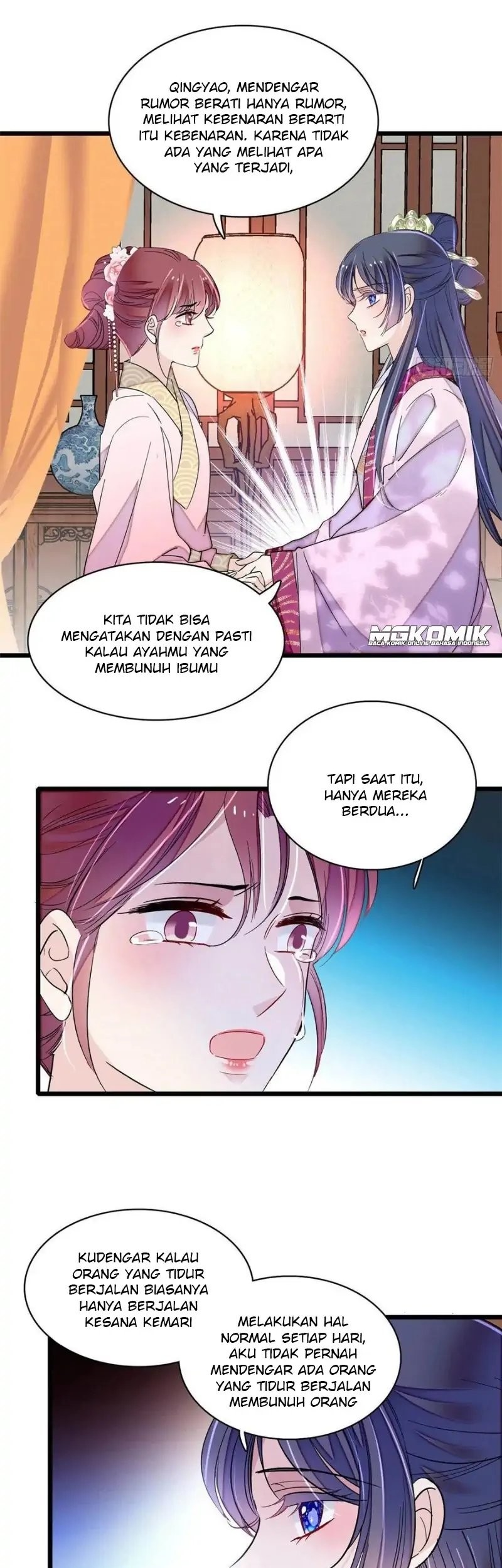 Sijin Chapter 220 - halaman 25
