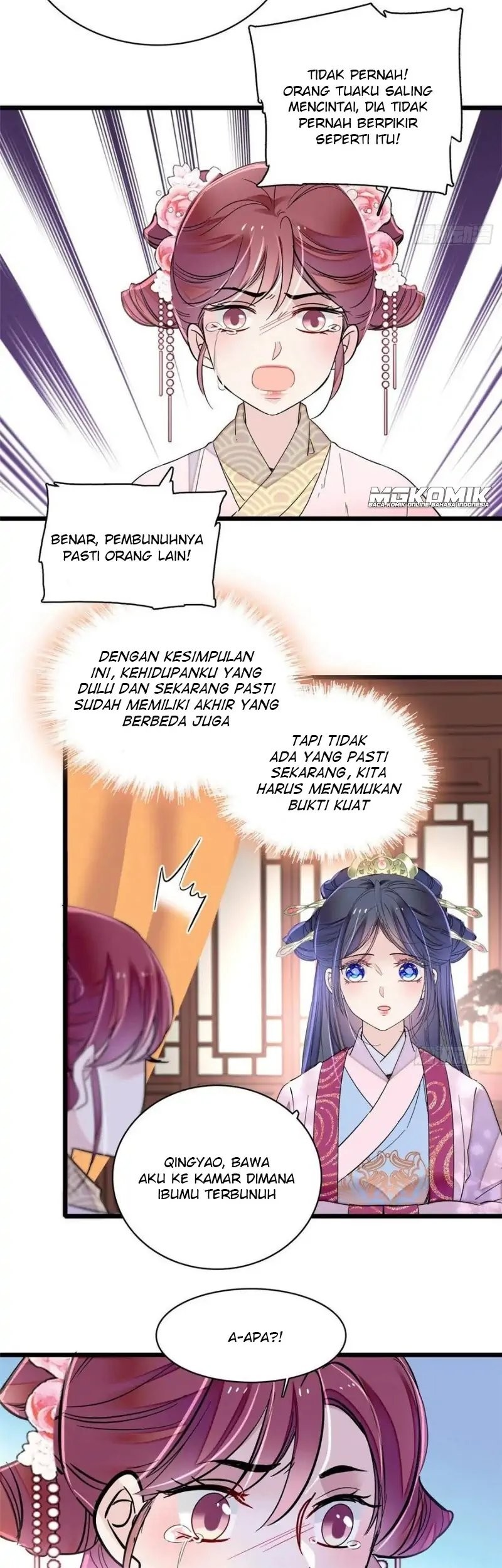 Sijin Chapter 220 - halaman 27