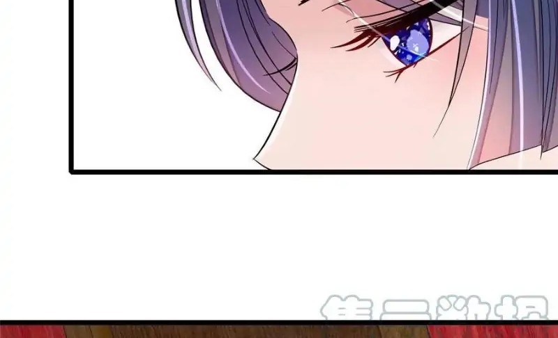 Sijin Chapter 220 - halaman 38
