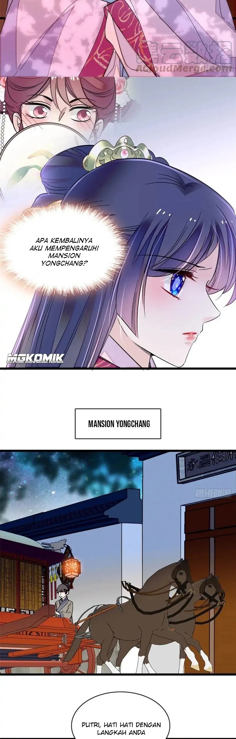 Sijin Chapter 220 - halaman 7