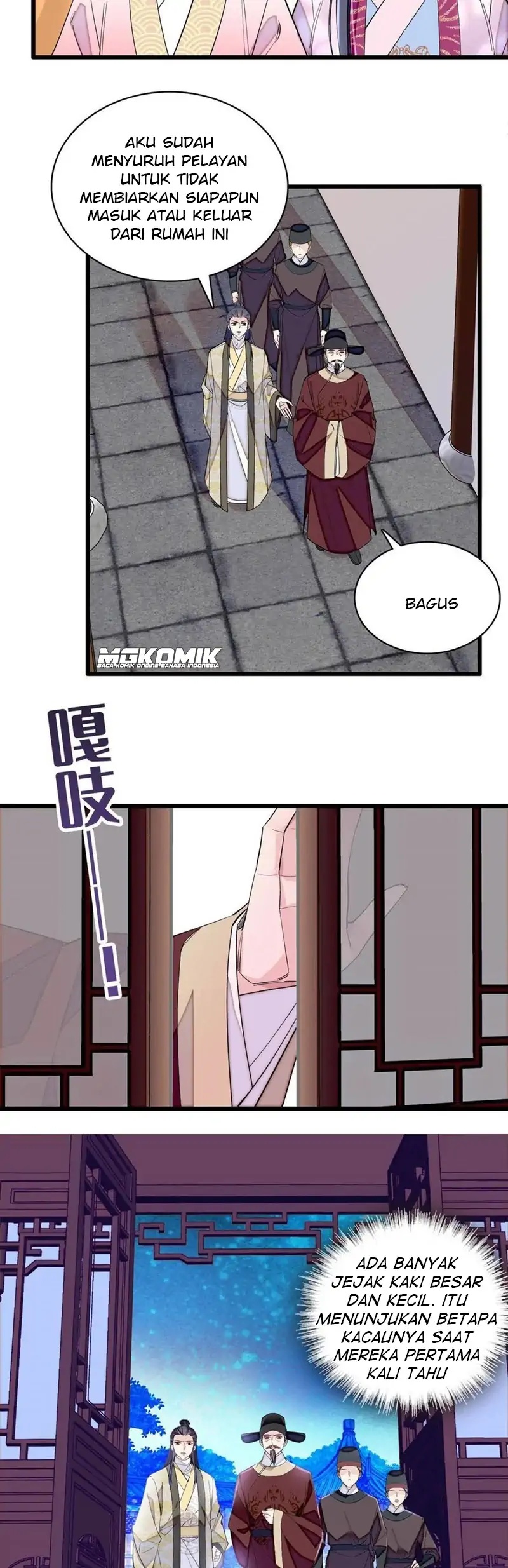 Sijin Chapter 221 - halaman 12