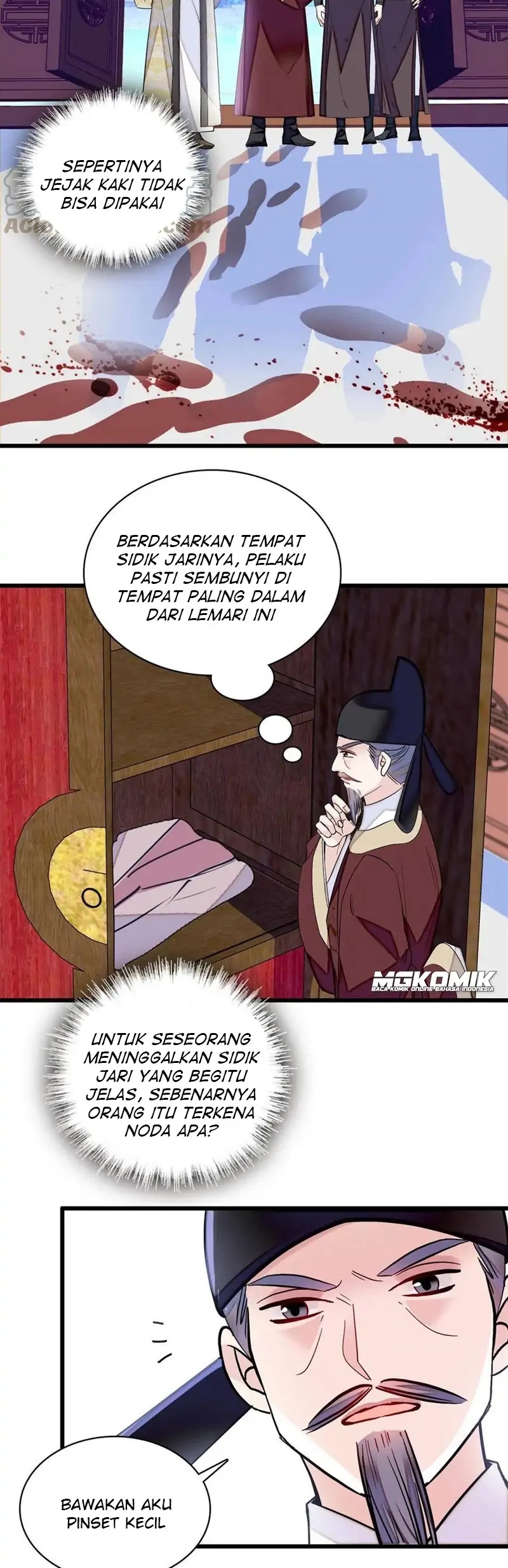Sijin Chapter 221 - halaman 13