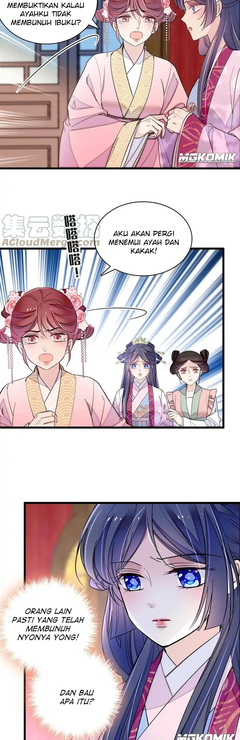 Sijin Chapter 221 - halaman 2