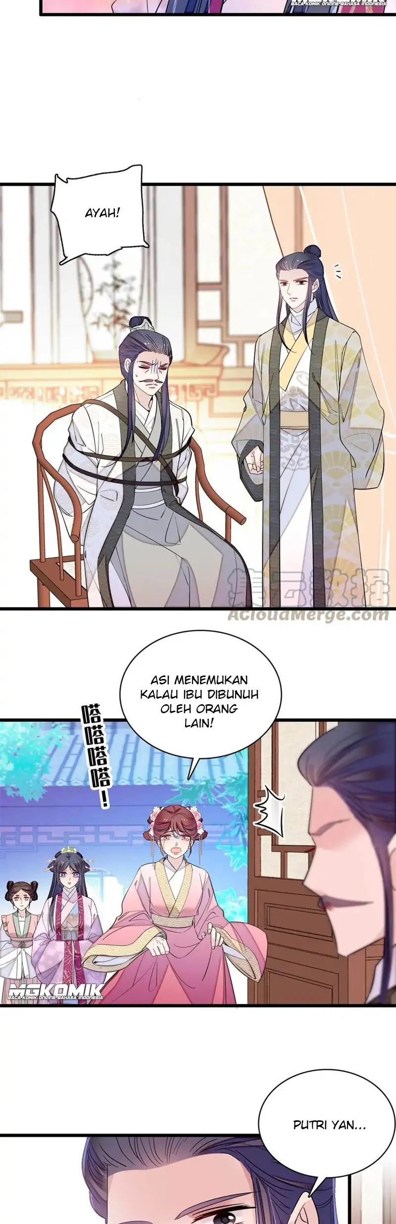 Sijin Chapter 221 - halaman 3