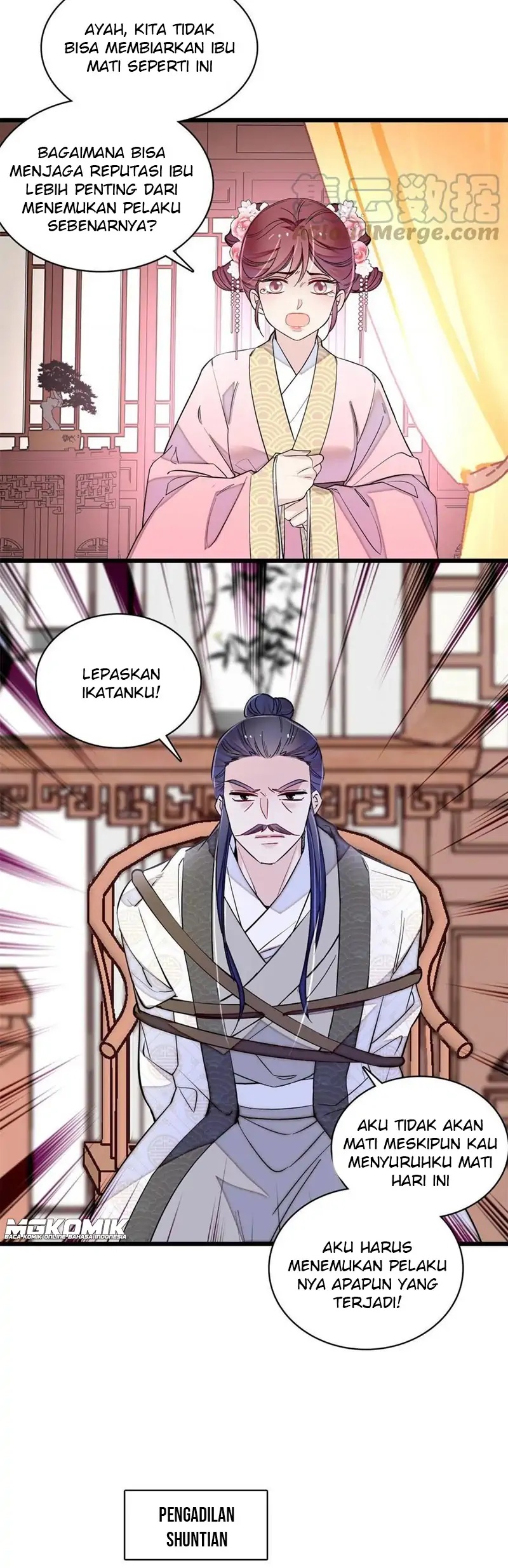 Sijin Chapter 221 - halaman 7