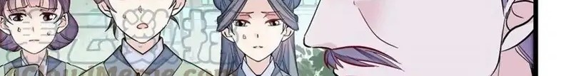 Sijin Chapter 222 - halaman 22