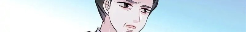 Sijin Chapter 222 - halaman 26