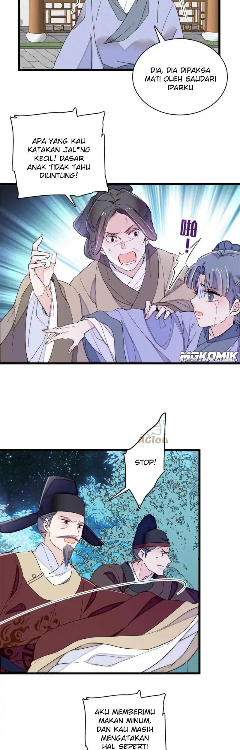 Sijin Chapter 222 - halaman 31