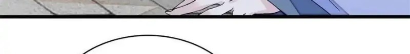 Sijin Chapter 222 - halaman 34