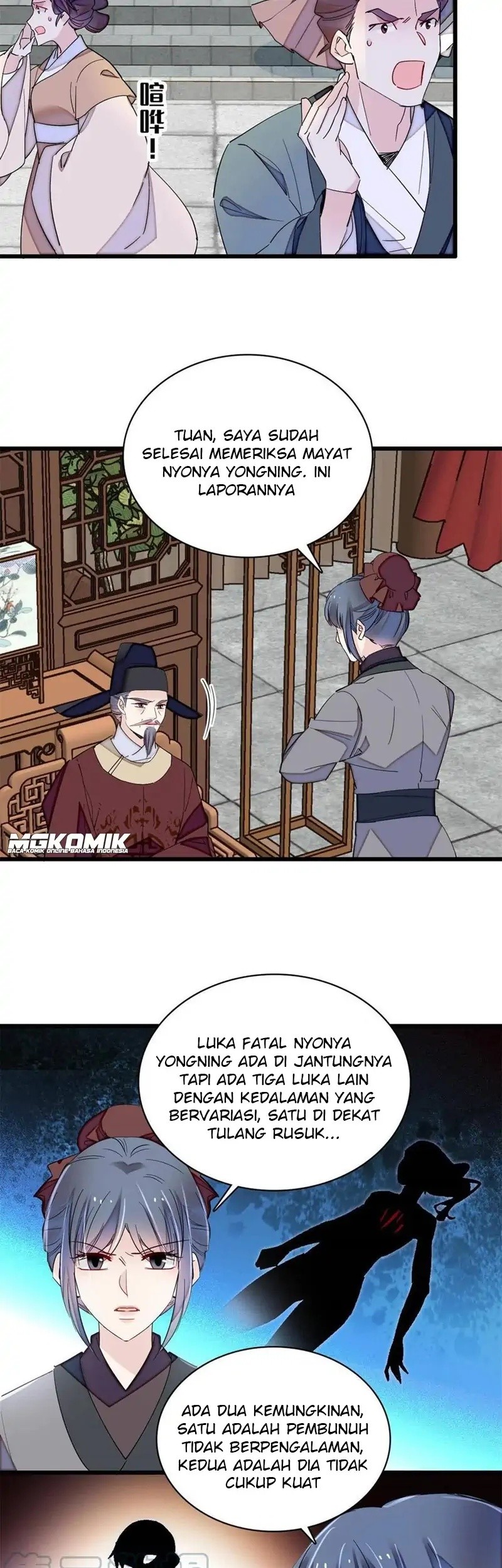 Sijin Chapter 222 - halaman 5