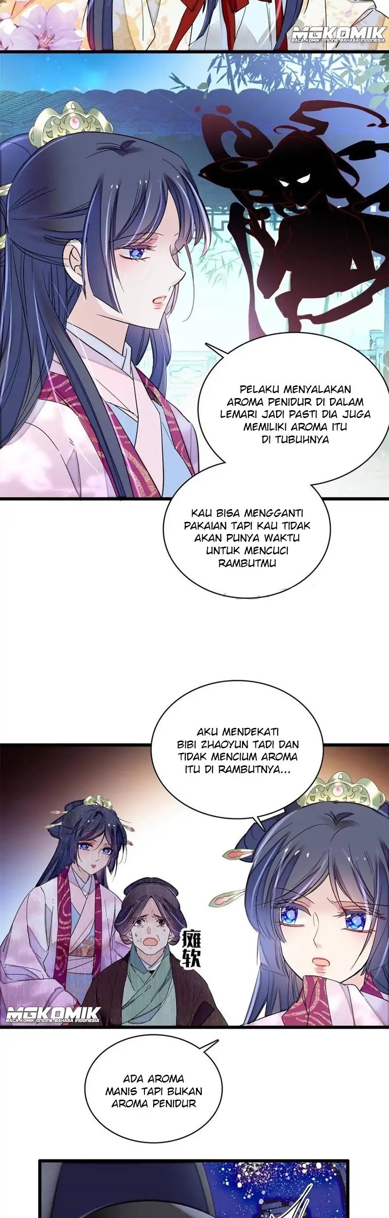 Sijin Chapter 223 - halaman 19