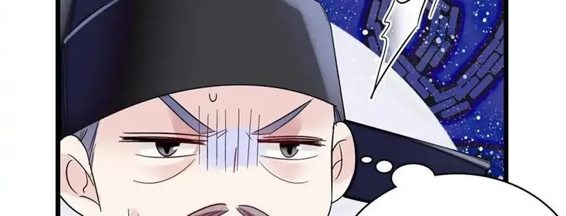 Sijin Chapter 223 - halaman 20
