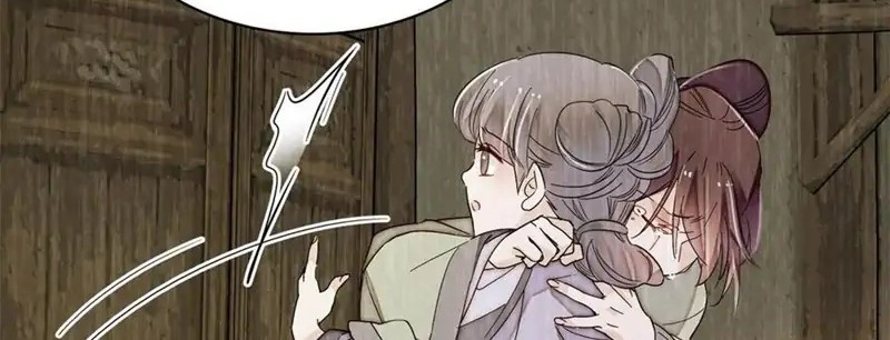 Sijin Chapter 223 - halaman 4