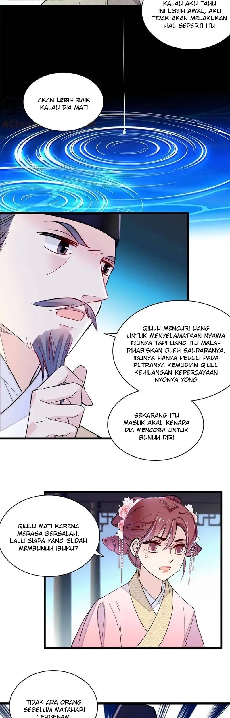 Sijin Chapter 223 - halaman 7