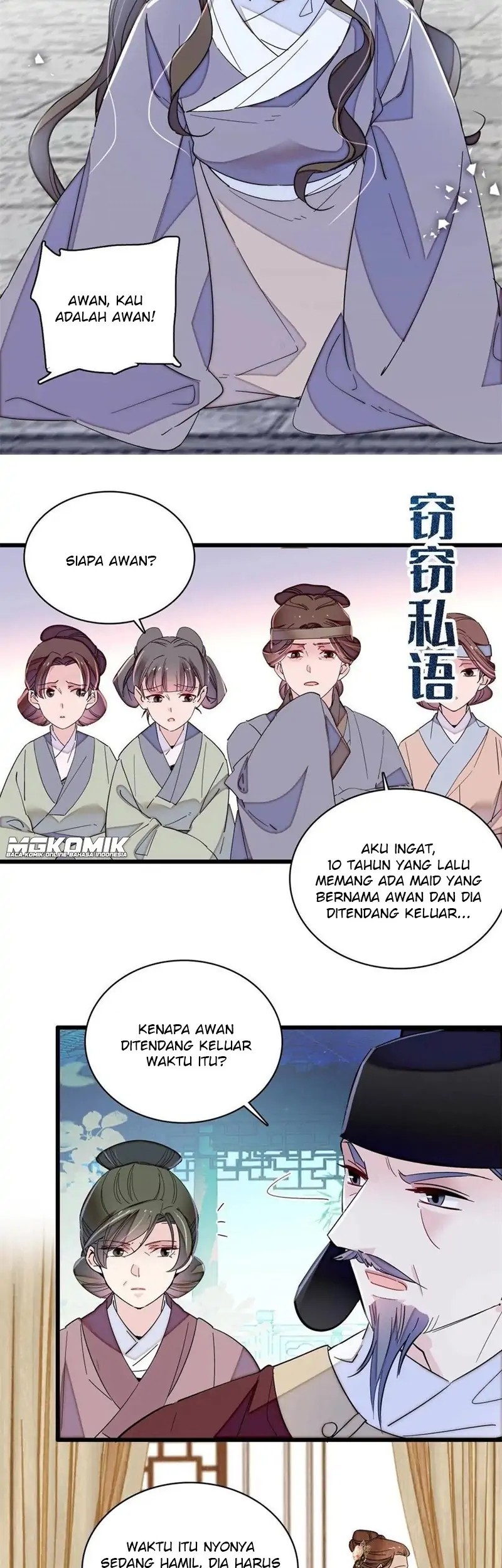 Sijin Chapter 224 - halaman 11