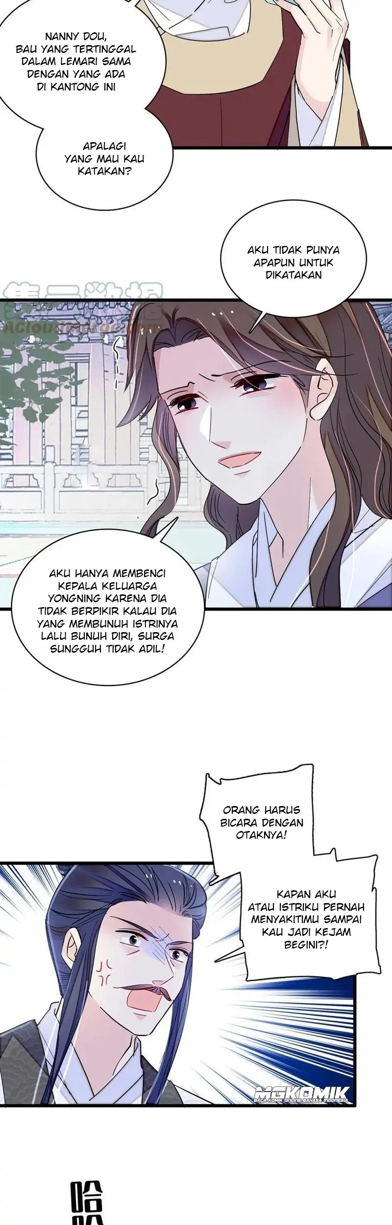 Sijin Chapter 224 - halaman 19