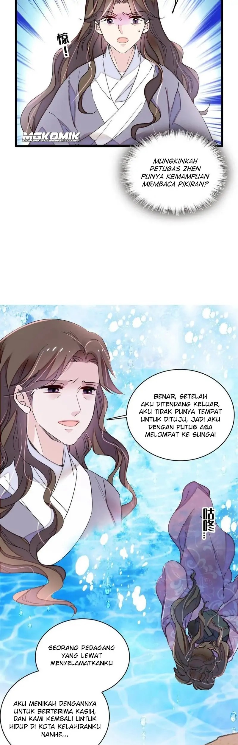 Sijin Chapter 224 - halaman 25