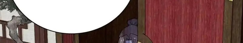 Sijin Chapter 225 - halaman 12